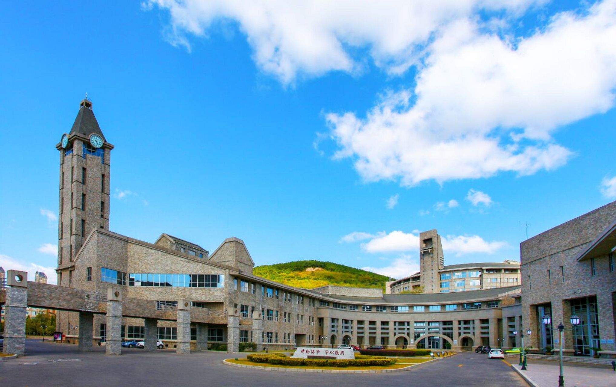 大连东软信息学院 博川校区岗位招聘 大连东软信息学院 博川校区岗位