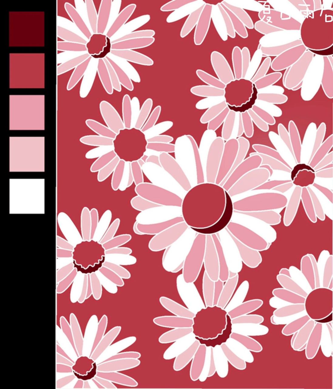 色彩构成 夏日炎炎下的小雏菊  色相对比这个系列做了12副画,水果系列