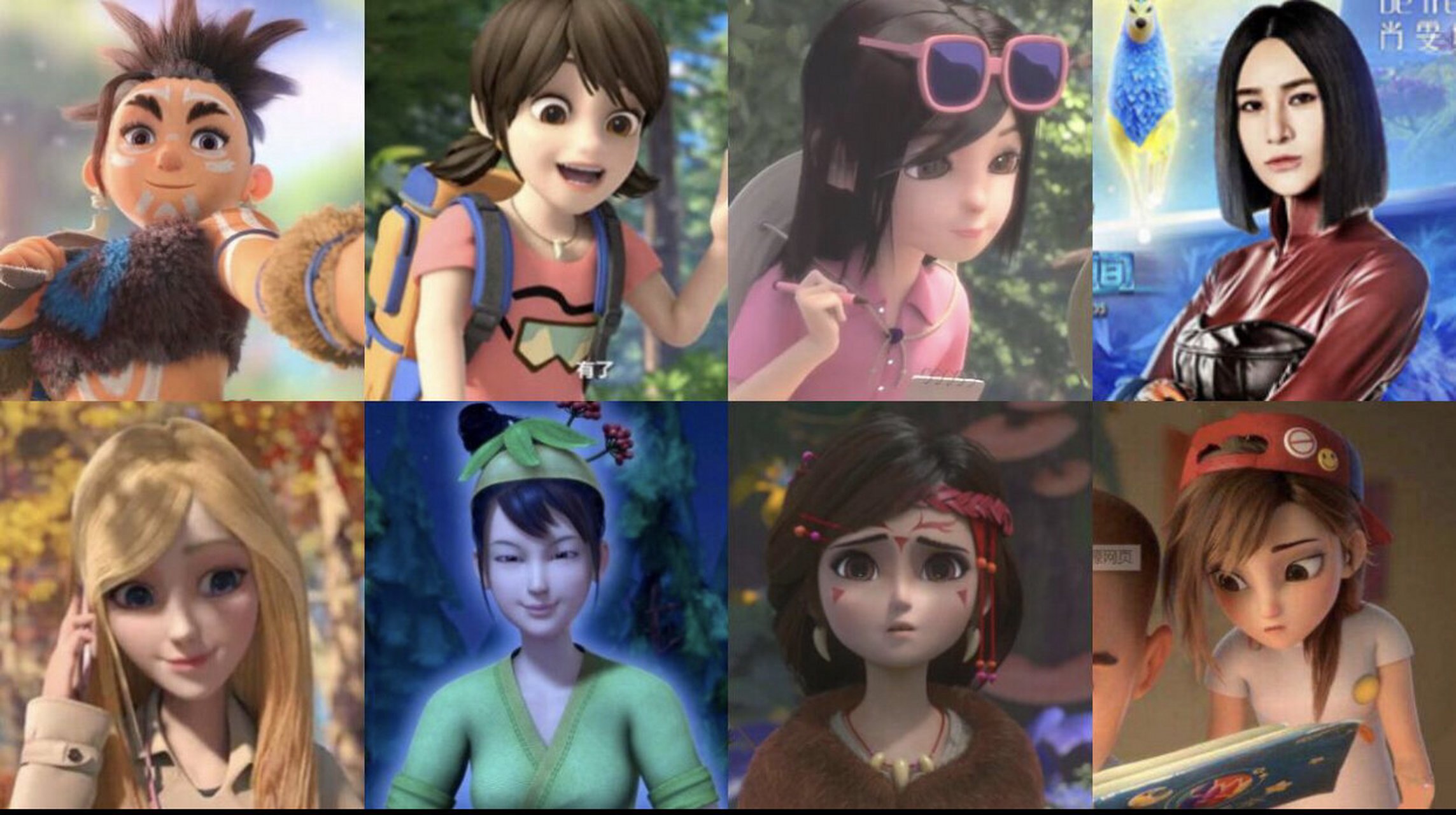 熊出没八大女神排名! 在你心中谁是第一名呢?