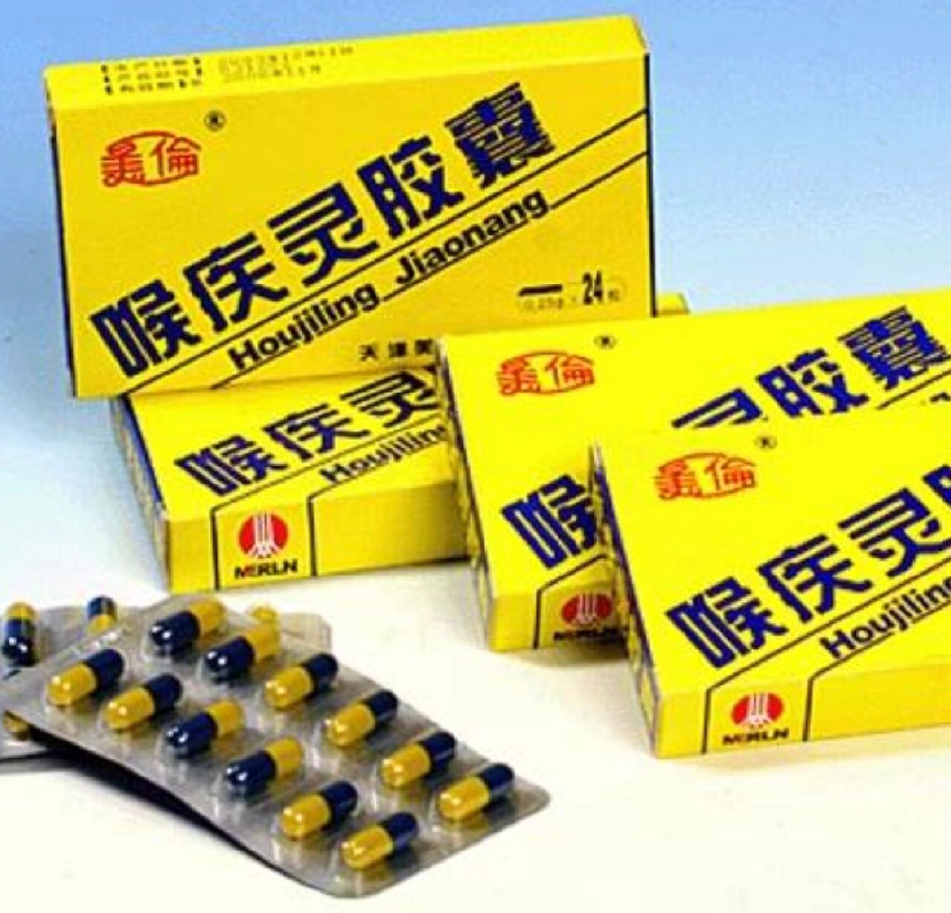 正痛片,学名:氨酚咖匹林片,小名:小鱼儿.