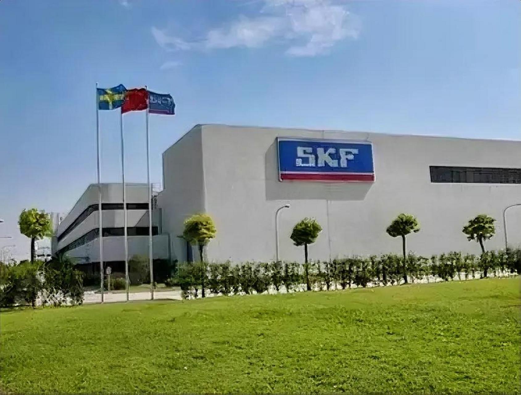 斯凯孚(skf)济南二期商用车轴承及自调心轴承生产基地投产启动仪式5月