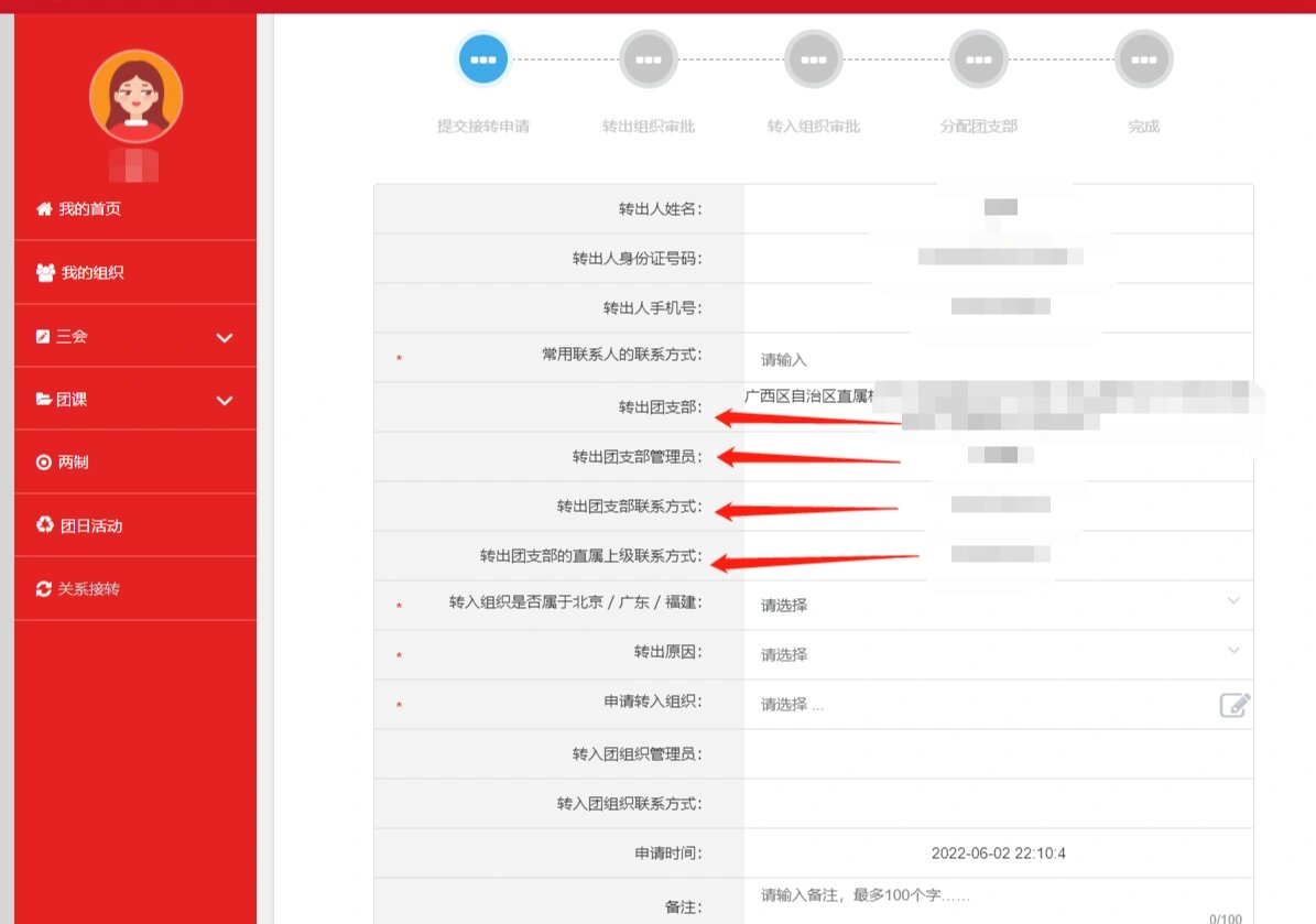 代收验证码平台哪个好一点 代收验证码平台哪个好一点