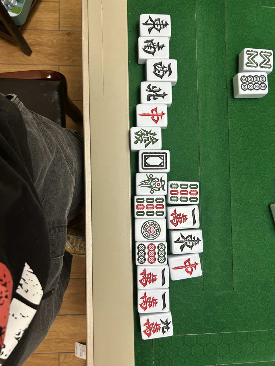 十三幺 一晚上两局十三幺,舒服的不得了,第一把自摸中一个码,第二把是