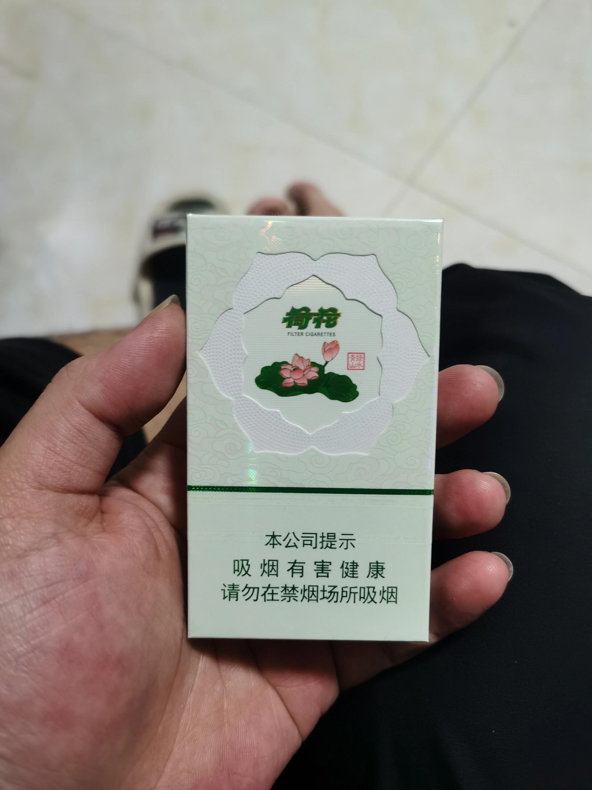 荷花绿水青山多少钱图片