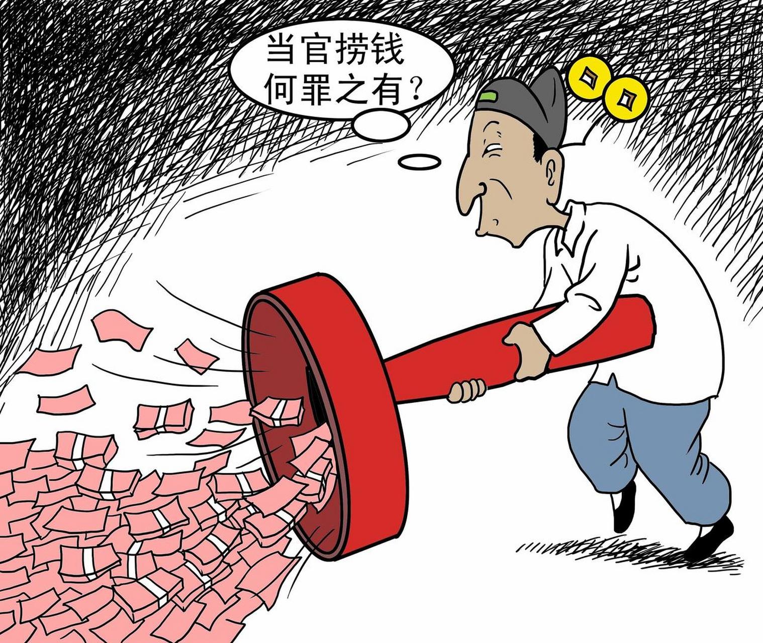 大鳄小贪,玩不过老虎 近日曝光了上海最大的移民中介