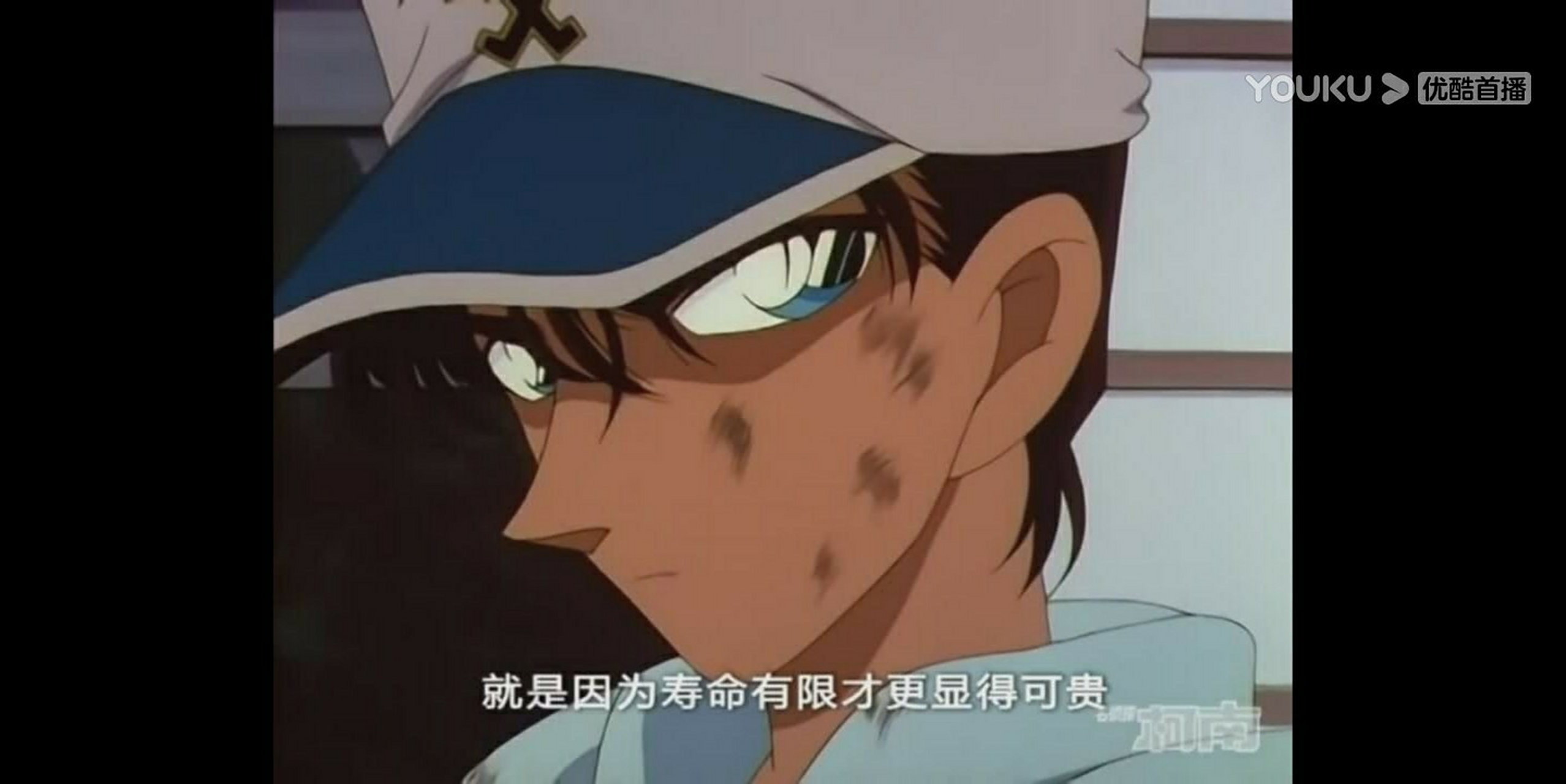 人的生命是有限的