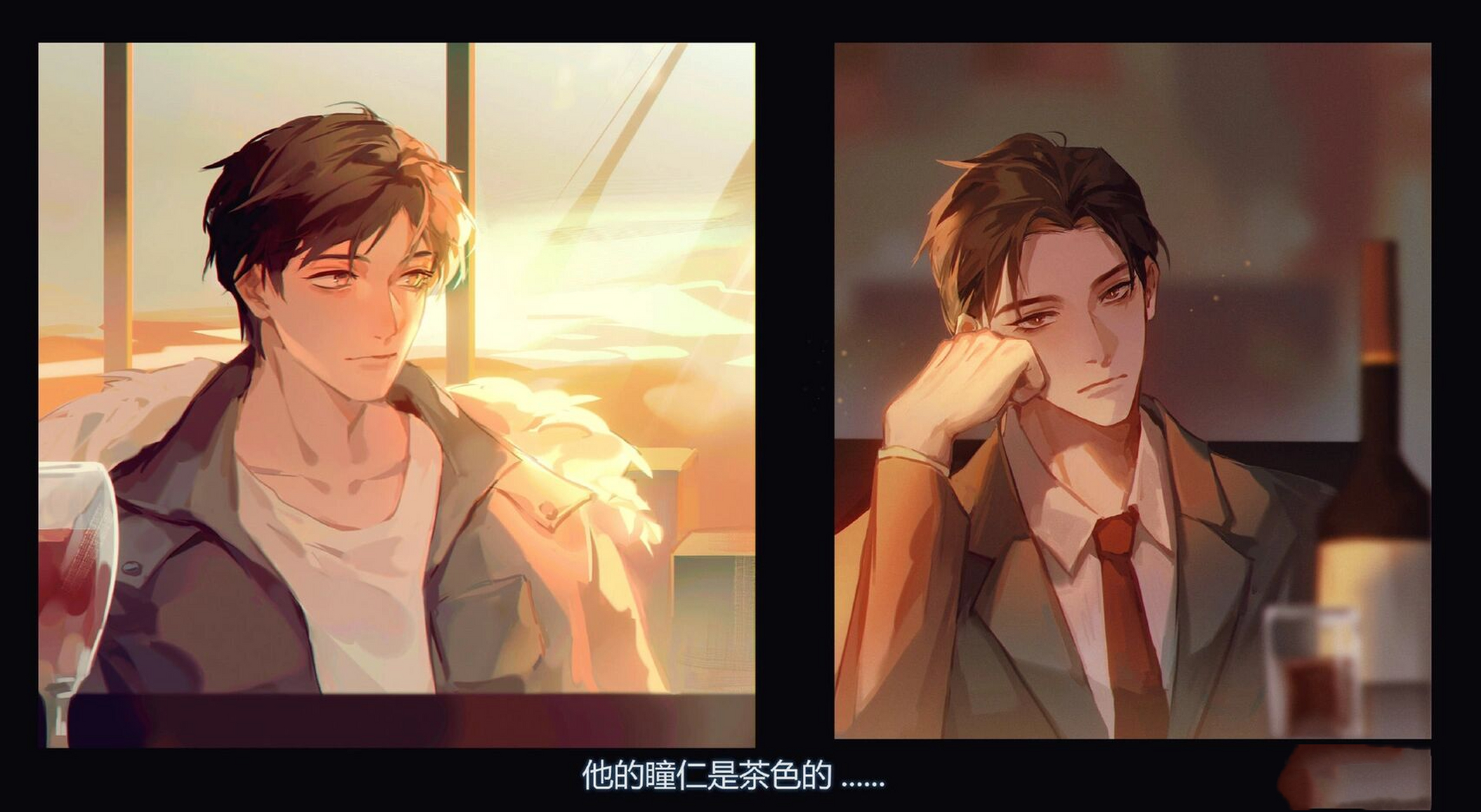 交易沦陷by在下小神j 阴差阳错,一个西装革履的腹