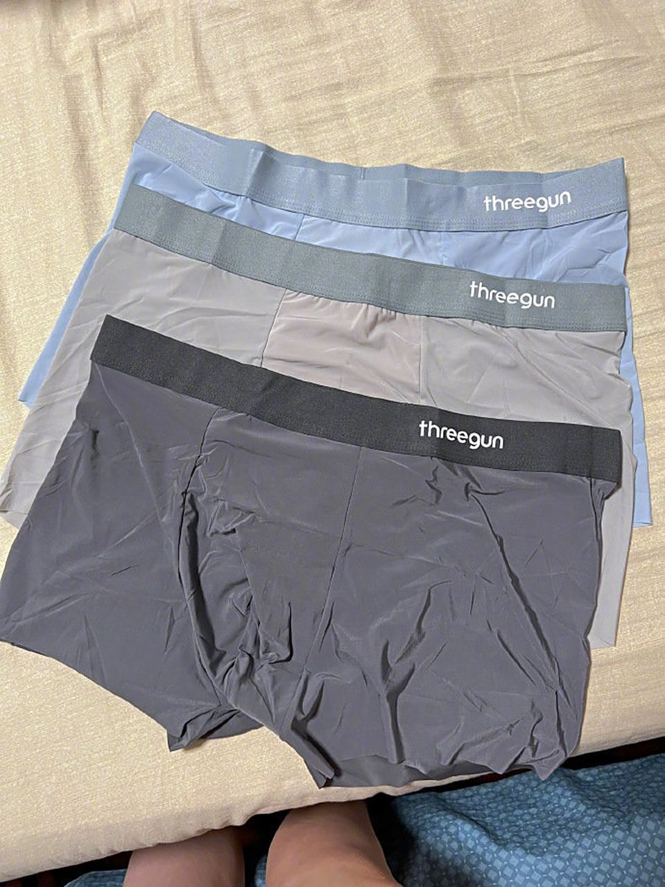 三枪 冰丝男士内裤3条39.