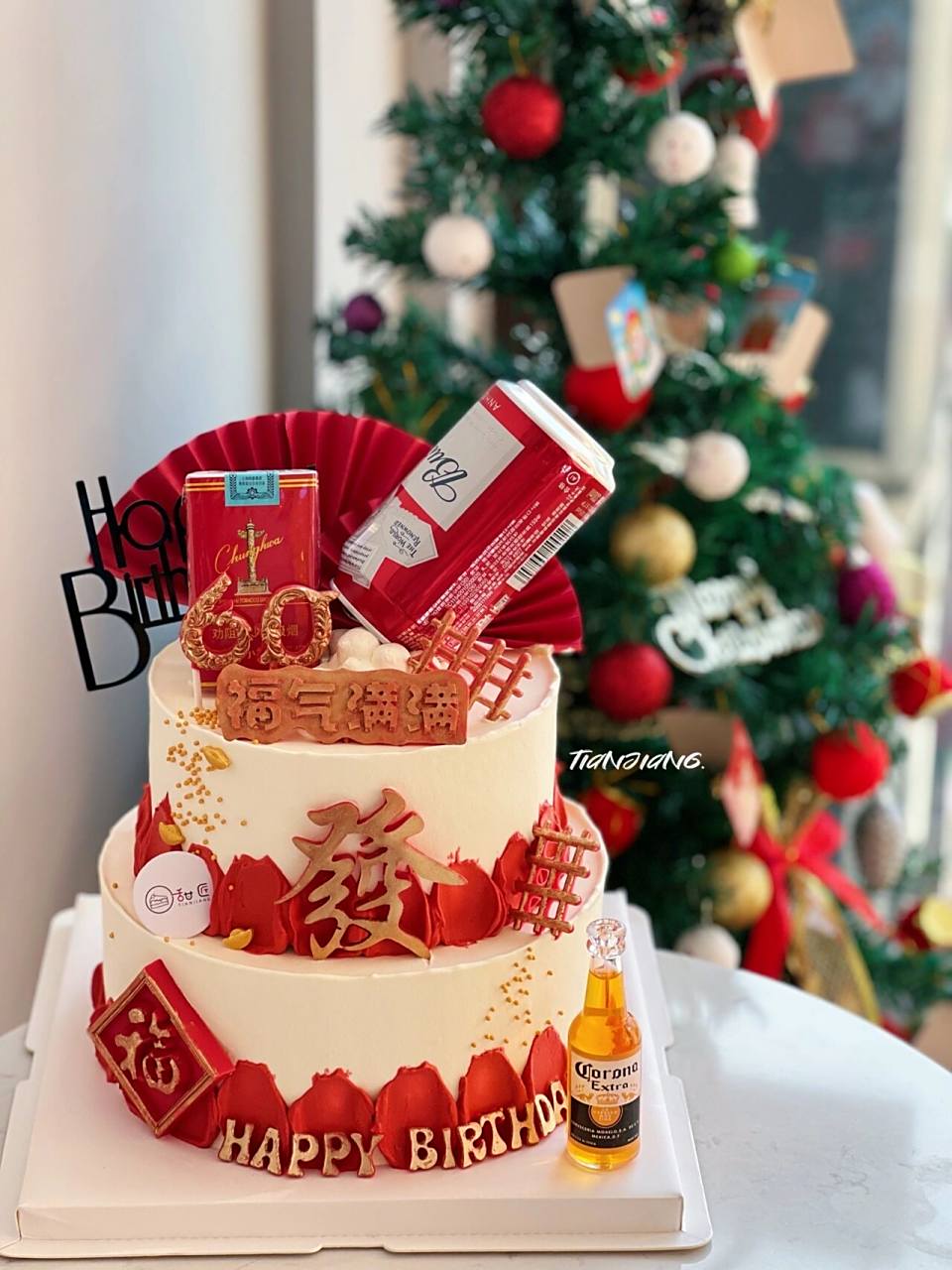 60岁寿蛋糕爸爸父亲生日蛋糕双层蛋糕 干干净净 年轻时尚的一款寿蛋糕