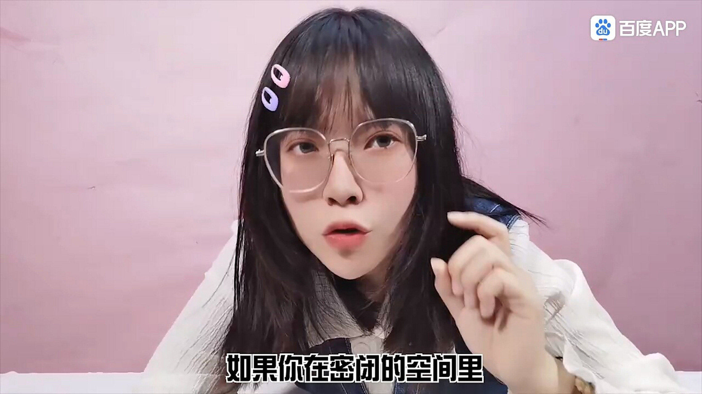 小米和甜瓜 幽闭恐惧症大挑战