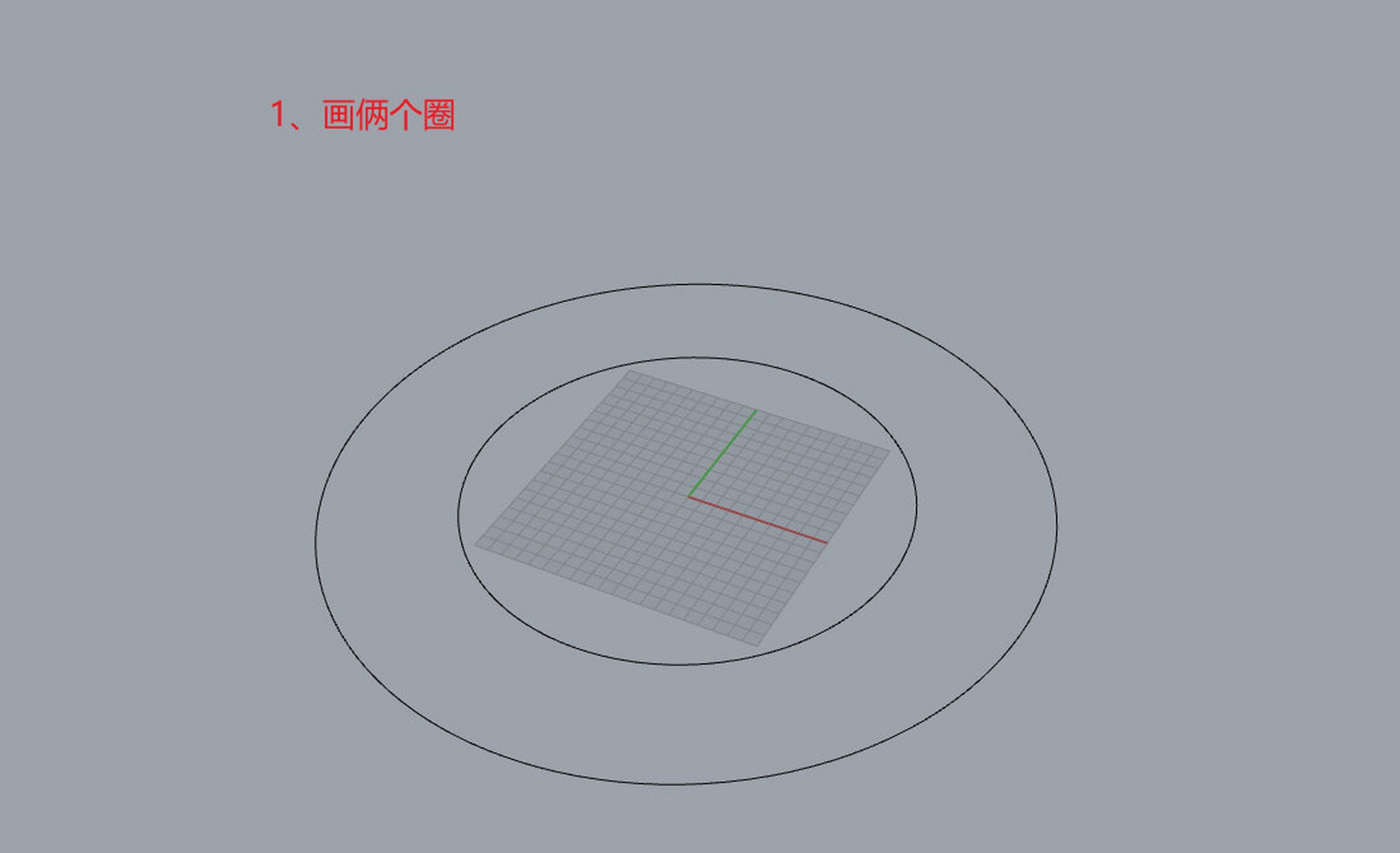 犀牛环形阵列图片