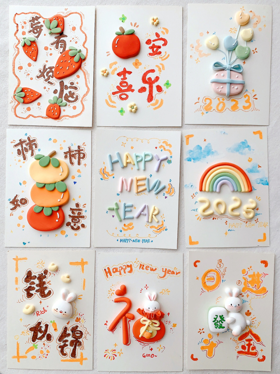 超轻粘土|92新年贺卡～你好呀!