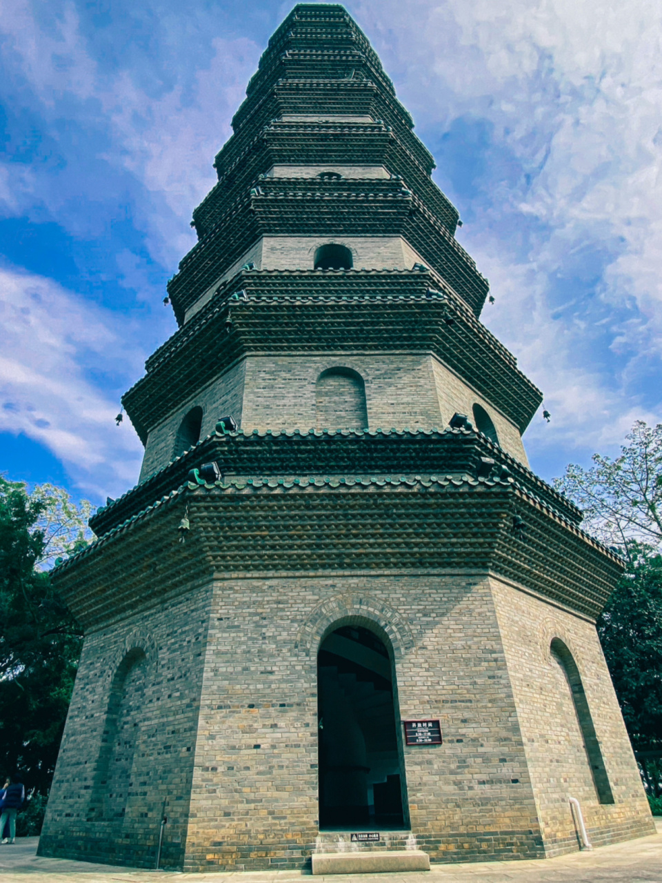 南宁旅游攻略|青秀山风景区  73 青秀山四门四景,选择不同的门进入