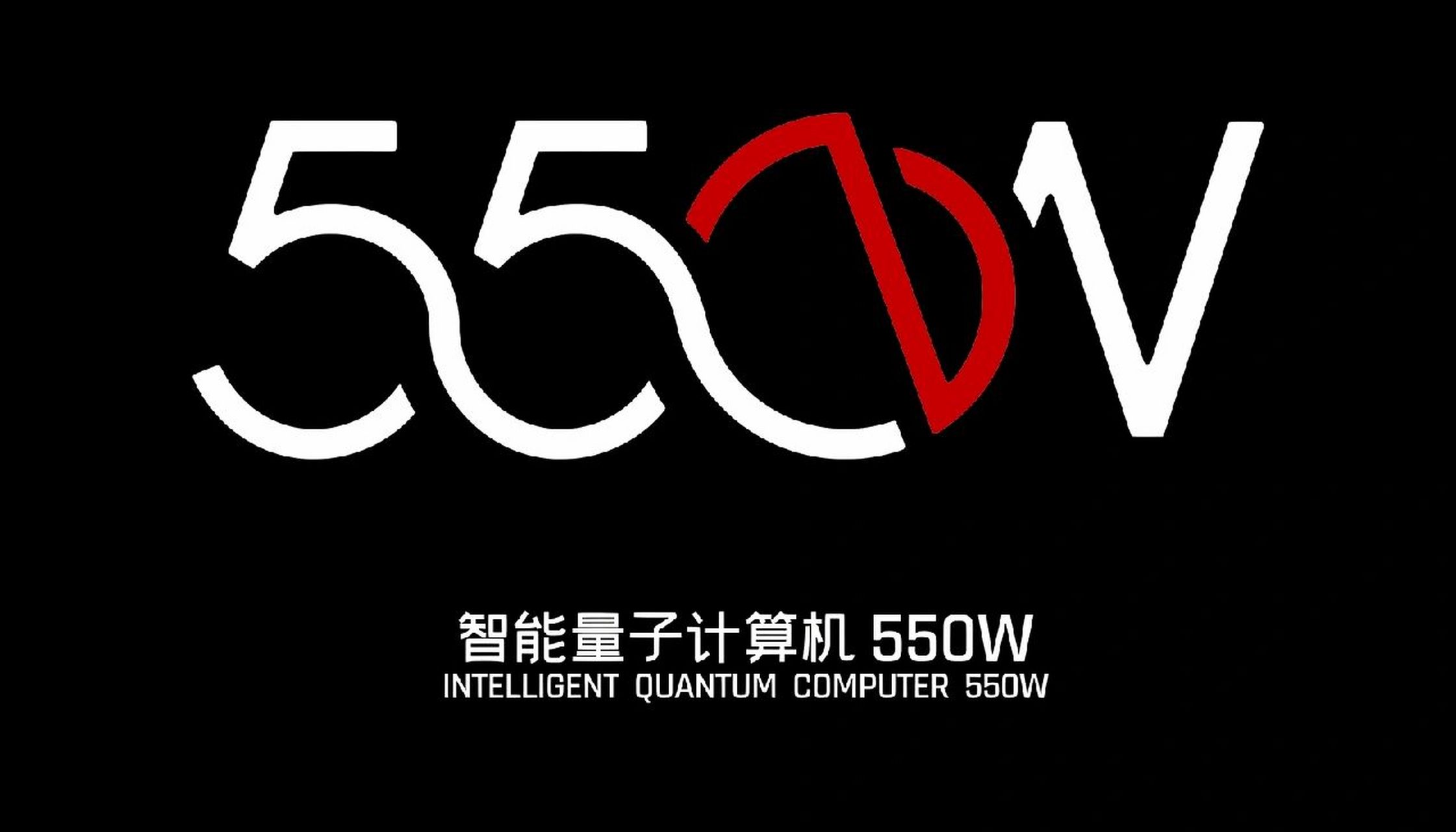 莫斯moss/550w開機壁紙手機壁紙 莫斯moss/550w開機壁紙手機壁紙