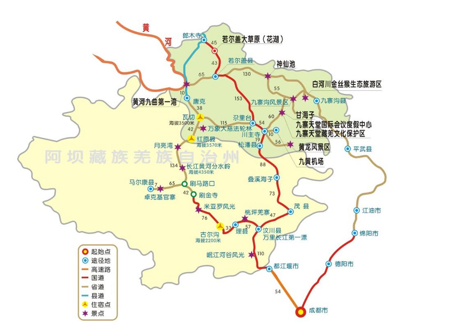 九寨沟介绍及旅游攻略 九寨沟国家级自然保护区,位于四川省西北部岷山