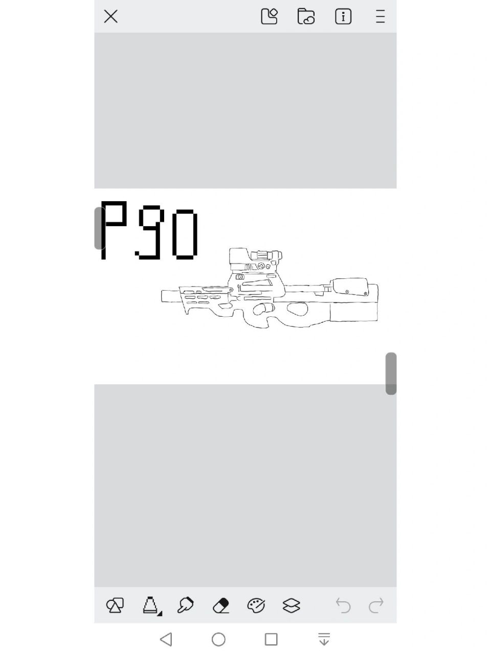 自画和平精英p90线稿 觉得我画的好的小伙伴记得三连哦,谢谢!