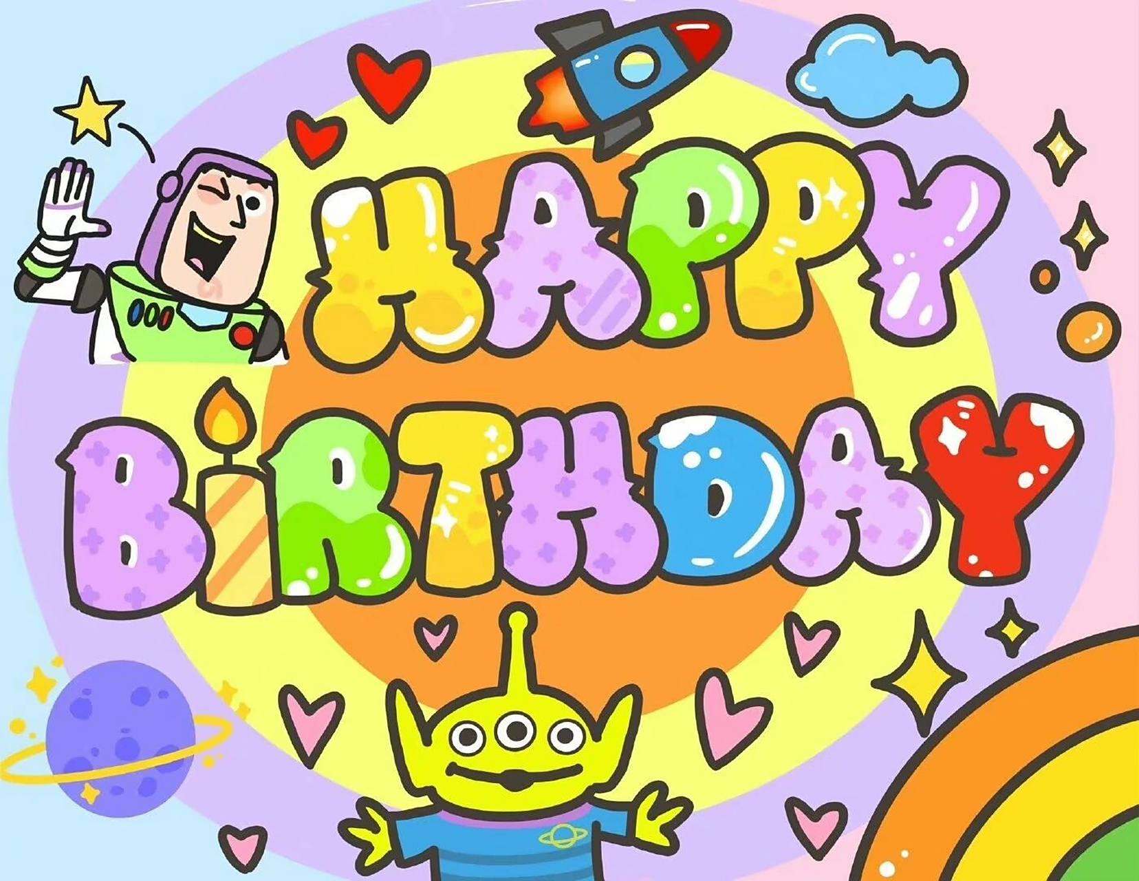 超可爱的生日快乐图!收藏住!