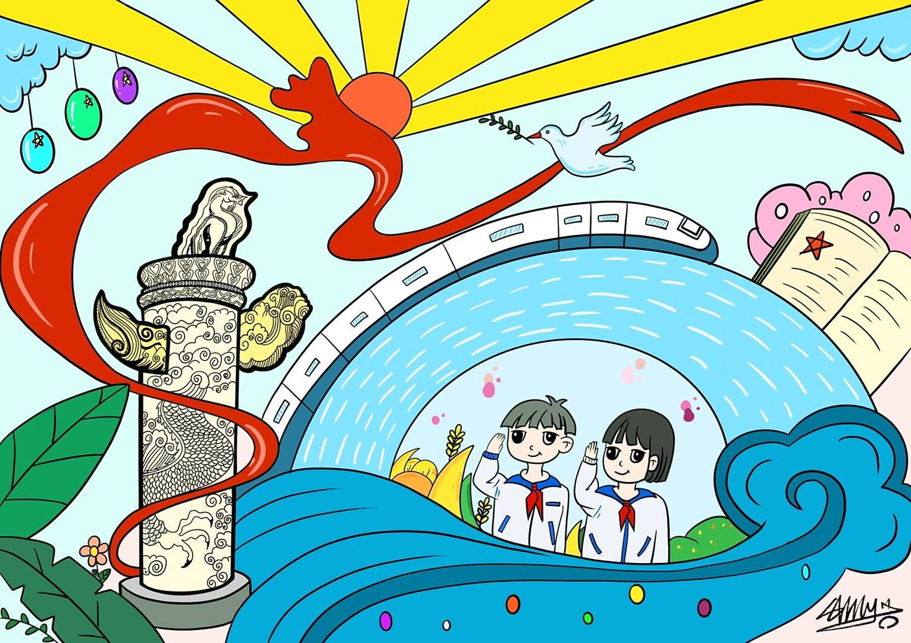 主题建党儿童绘画/原创附线稿 爱我中华|建党主题绘画 	 用ipad画的