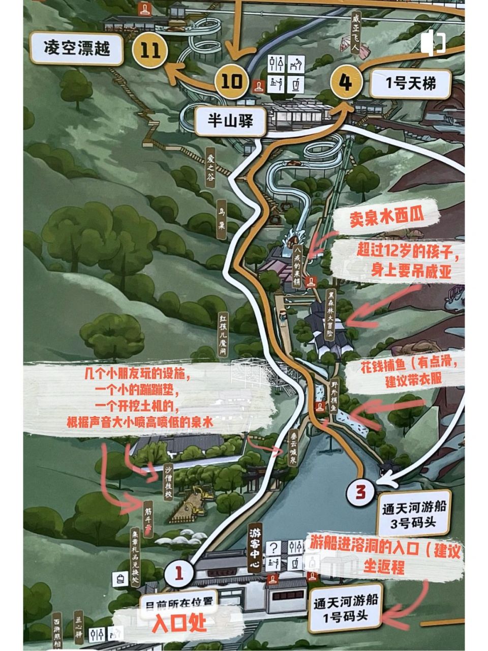桐庐垂云通天河|最新攻略!