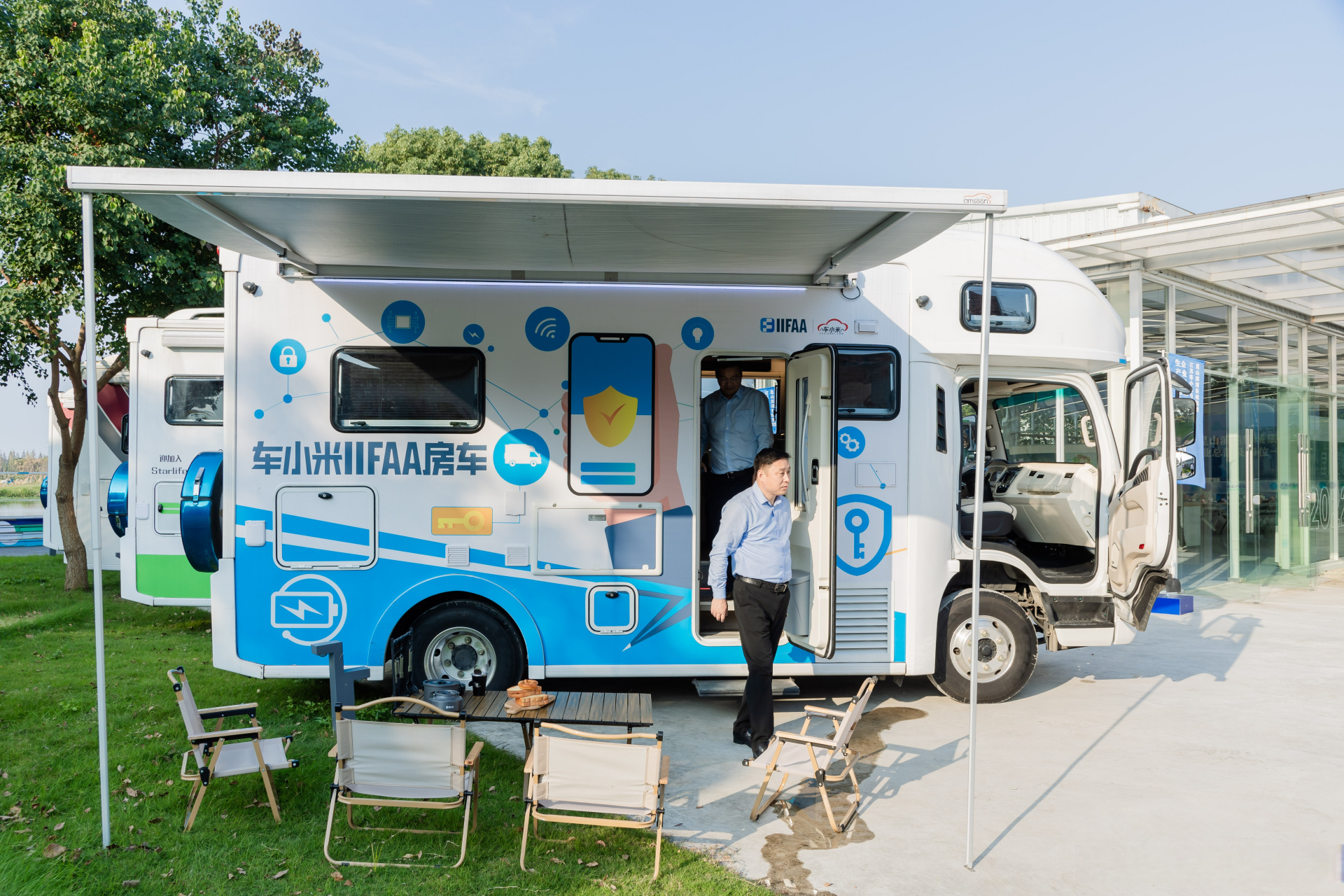 因为车小米iifaa房车是iifaa数字车钥匙从制造到全链路场景应用的典型