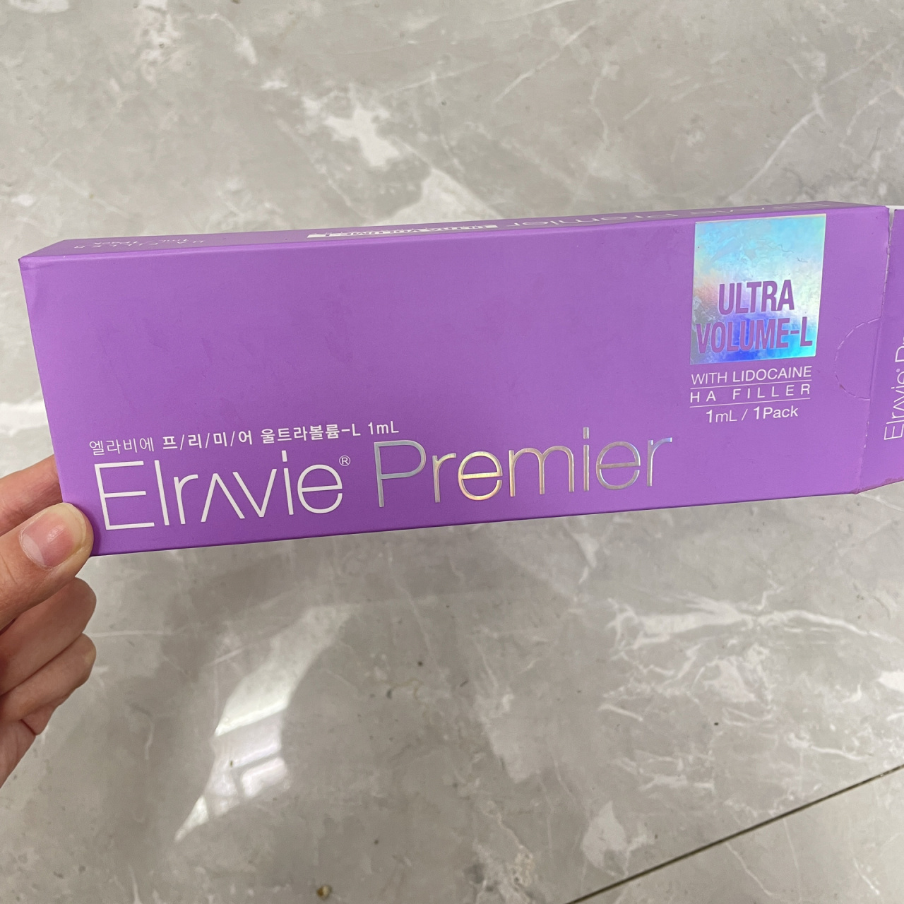 辨别真假艾莉薇大分子玻尿酸 580买的 各位刘亦菲帮忙看看是真是假