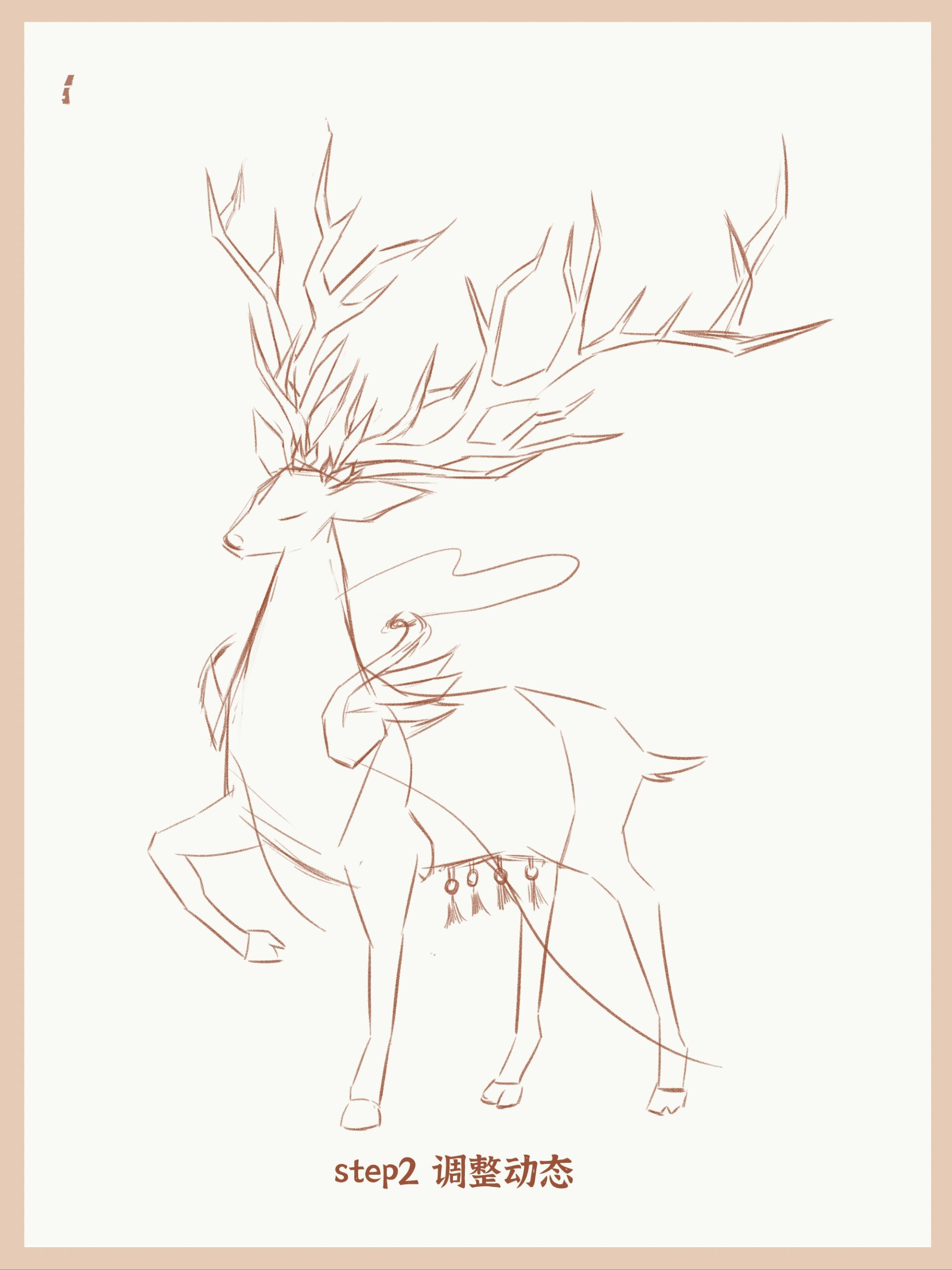 线稿|麋鹿造型设计插画练习(含过程