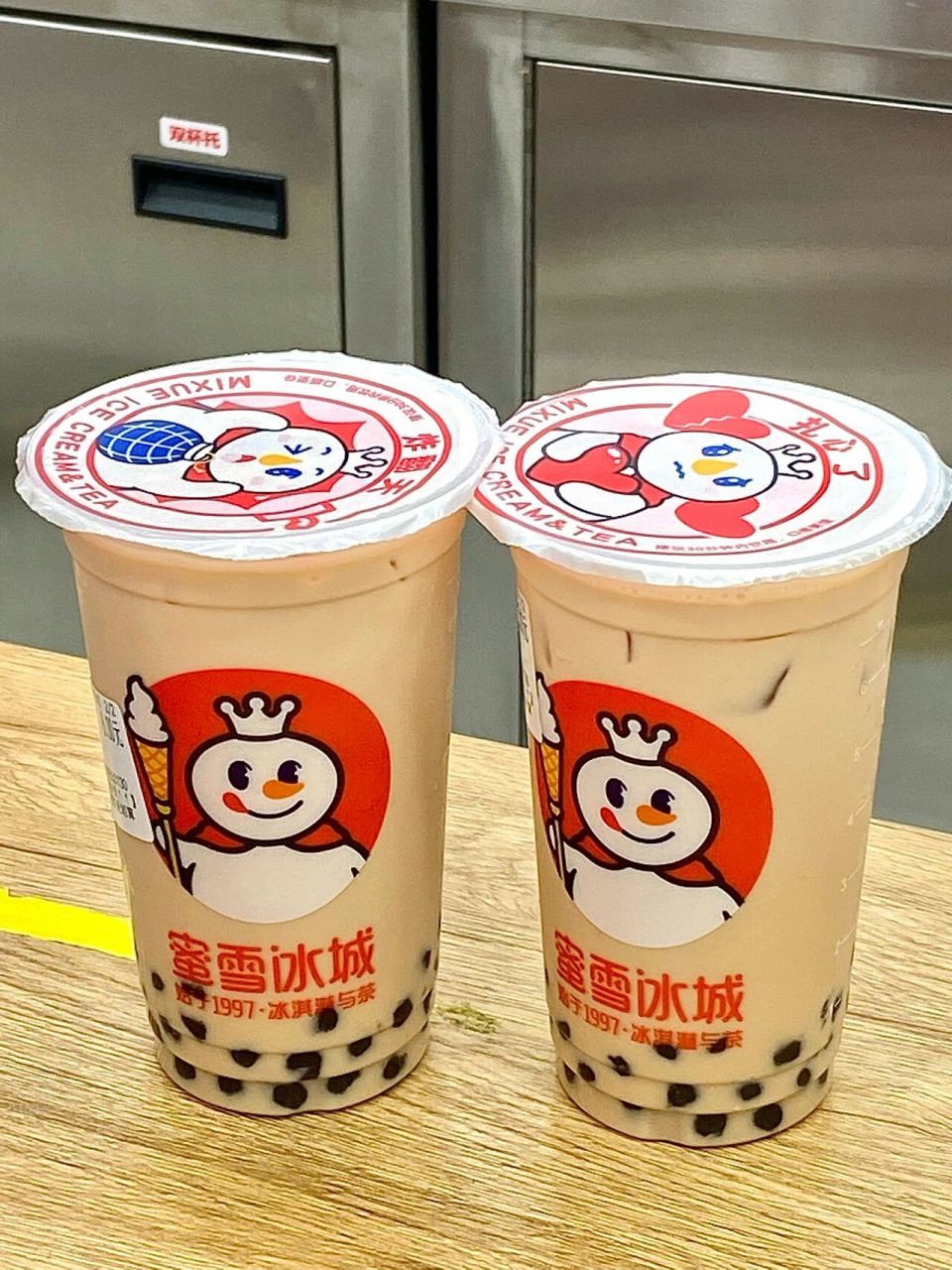 蜜雪冰城免费的珍珠奶茶我喝到了!