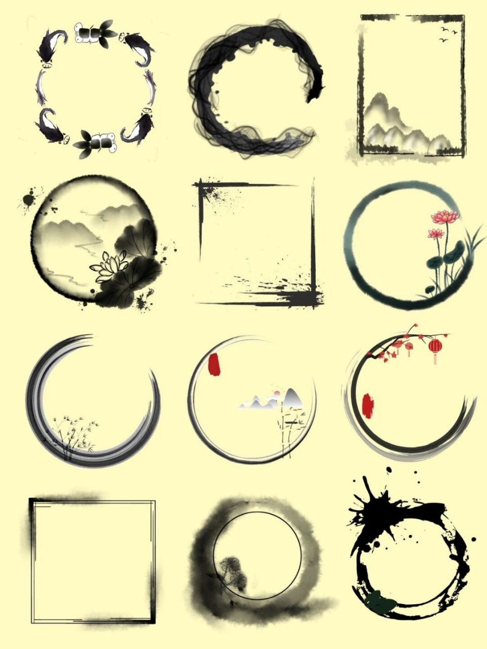 99敲击好用水墨边框免抠png素材 97边框素材是海报设计中一个重要