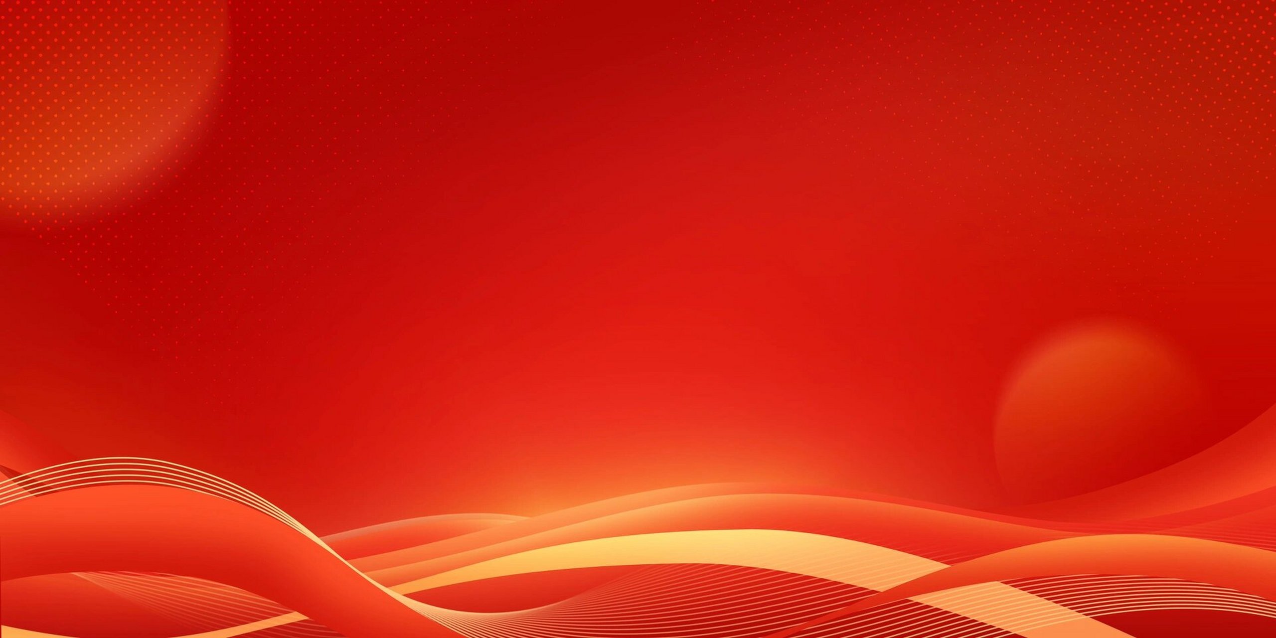 红色会议背景|红色ppt背景图|国庆背景图 🔥📢【独家分享】快来看