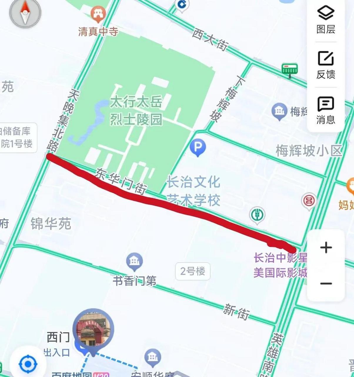 东华门街道地图图片