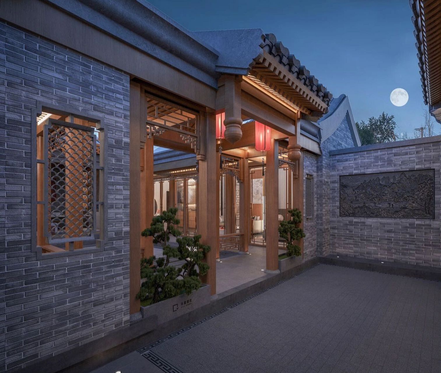 【北京四合院】雍和宫300平米精装四合院 年租150万 东直门精装四合院