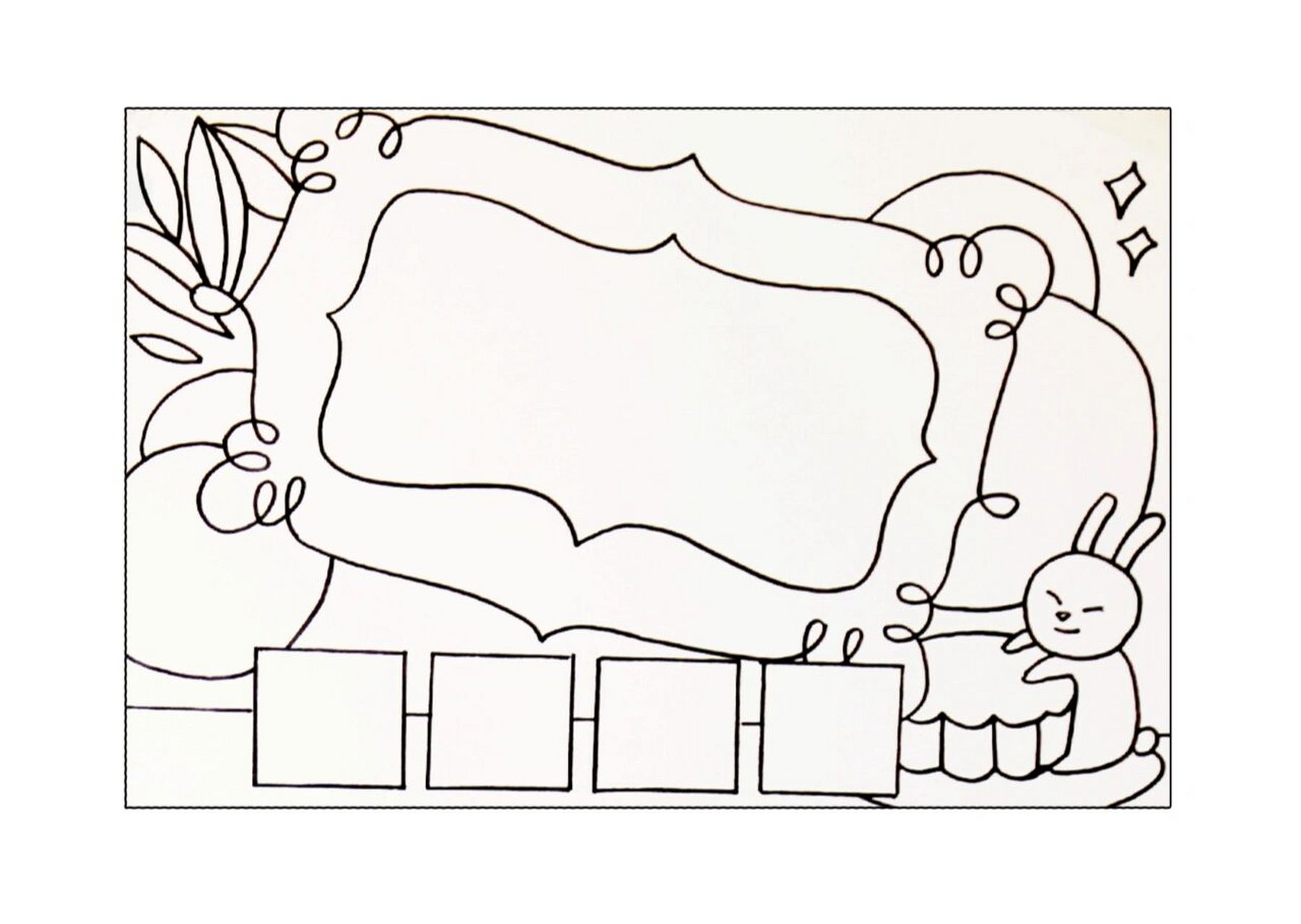 万能手抄报模板线稿图2 第一张图是还是万能模板; 第二张是根据第一张