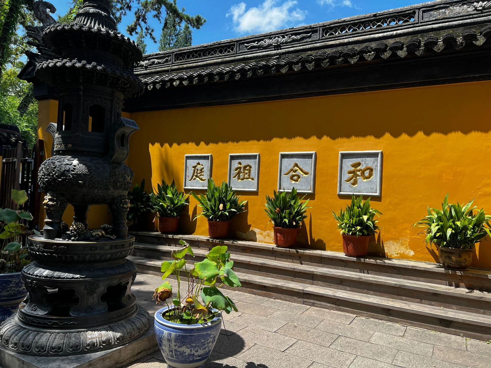 來苏州了丨寒山寺 7415打必卡 7715景点介绍 『寒山寺74