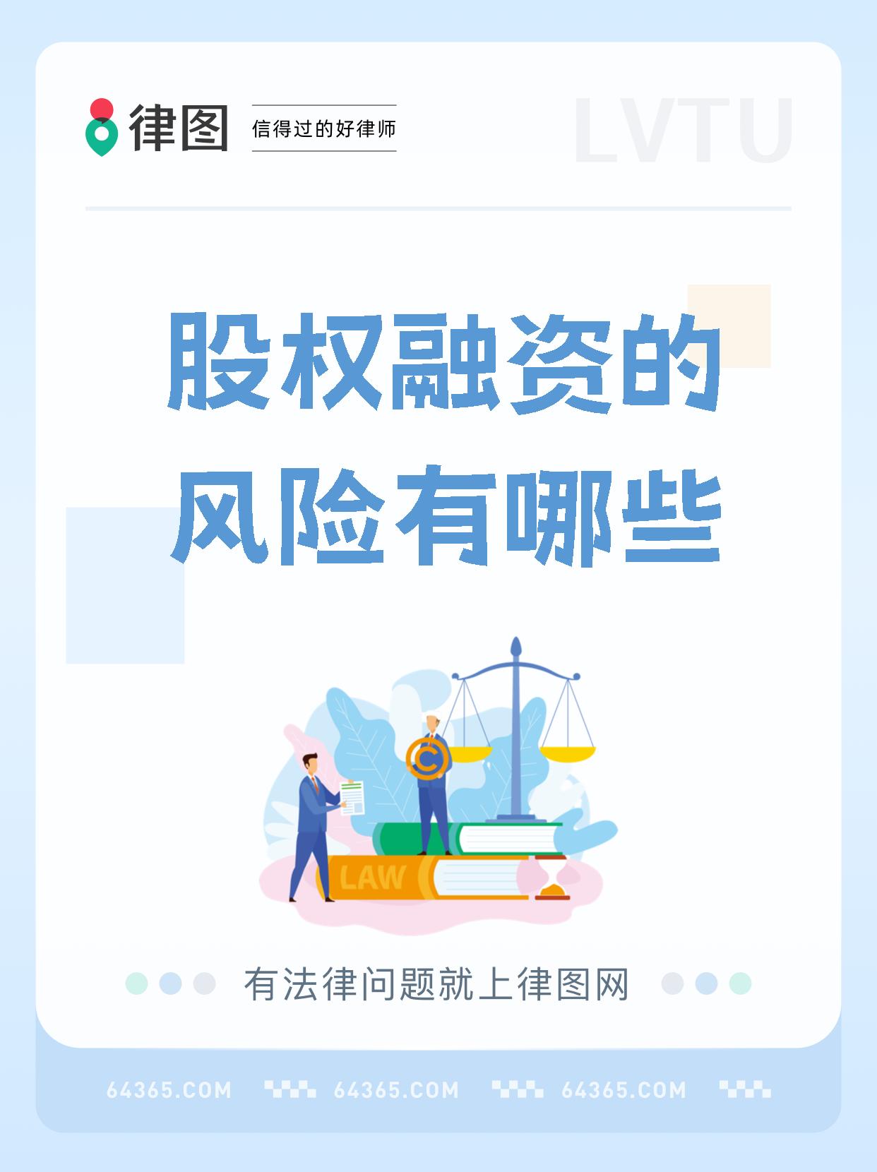 金融资产投资公司股权投资试点扩围