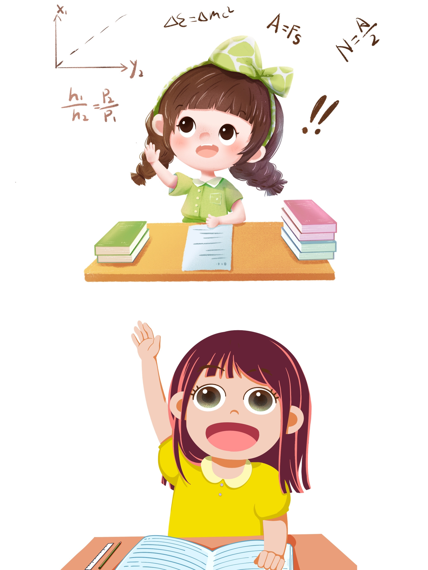 今日素材🈶️ 	 🤹🏻 学生举手卡通开学季上课认真学习png