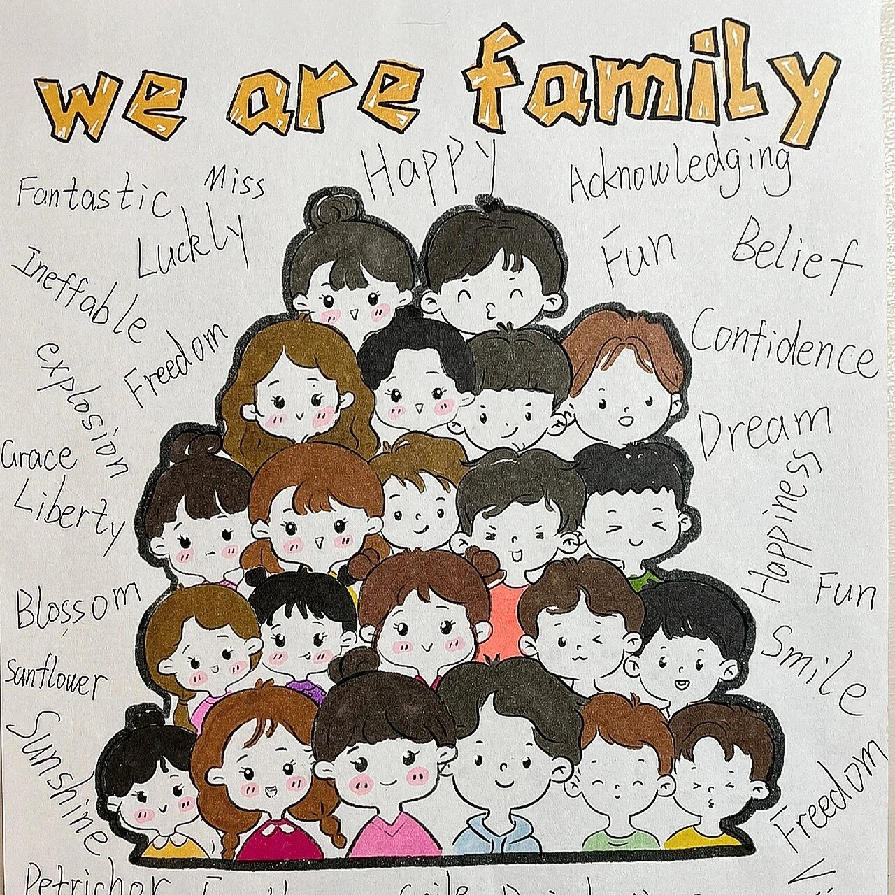 wearefamily艺术字图片