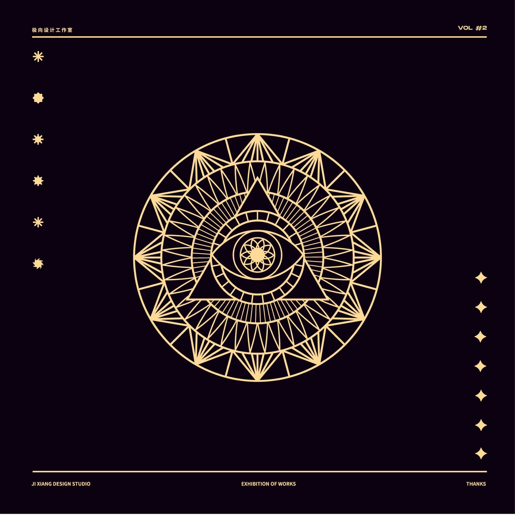 星月徽章设计合集 hello,薯宝宝,今天给大家分享一组神秘徽章图腾设计