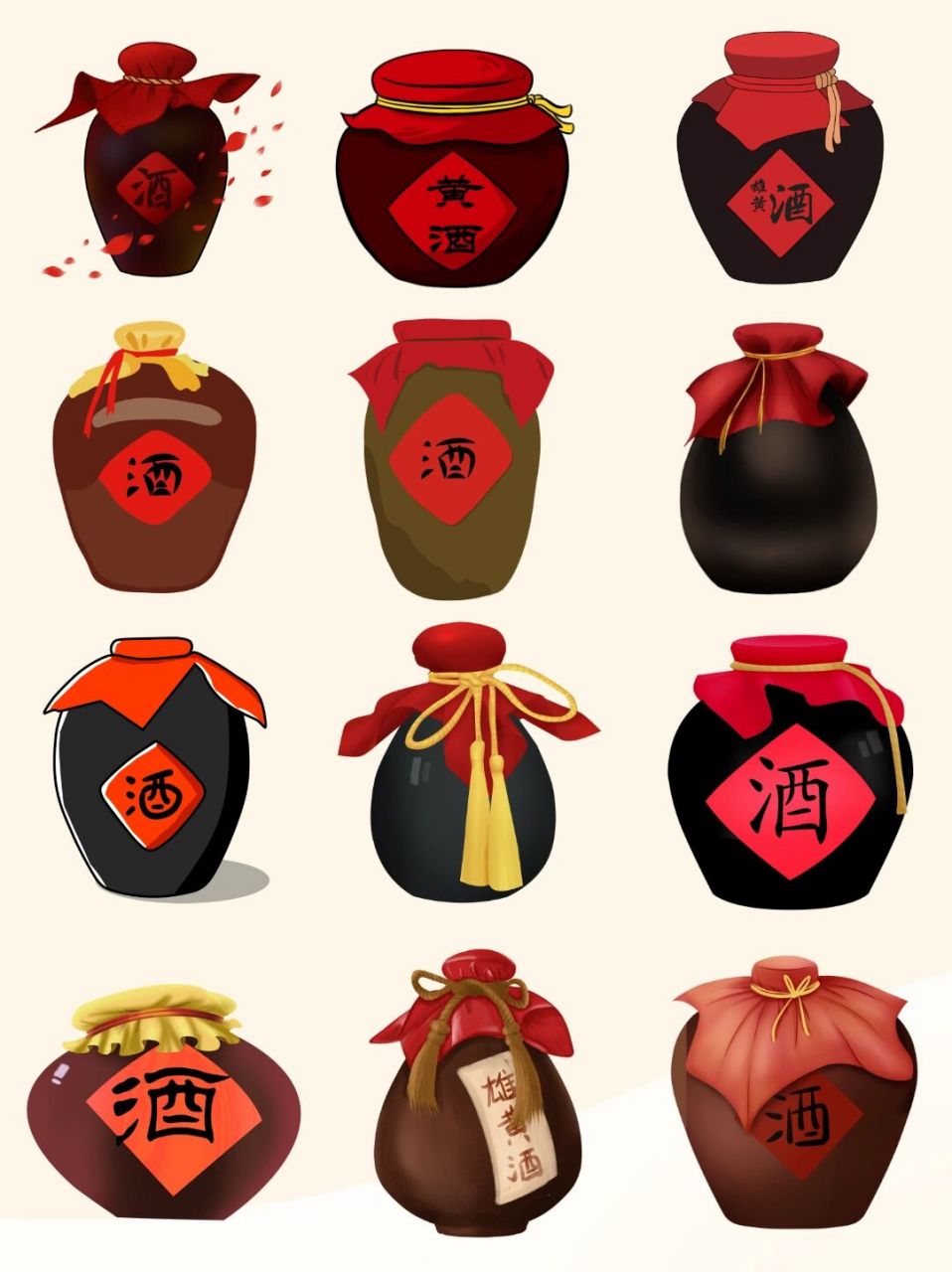 素材|🍺中国风古风酒坛免抠元素png|醉国风 ✨✨从小就看古龙