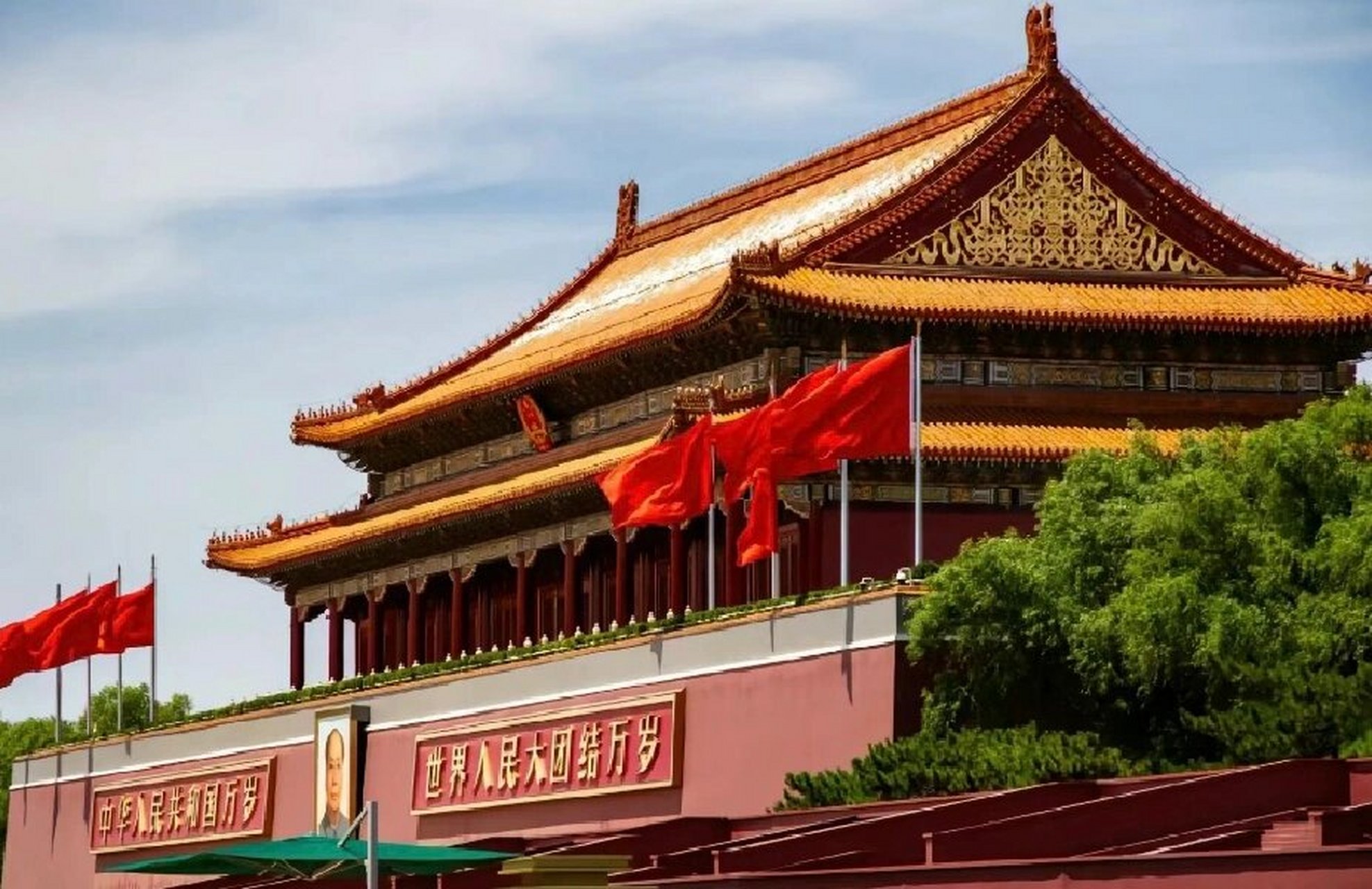 中国红正能量转运壁纸