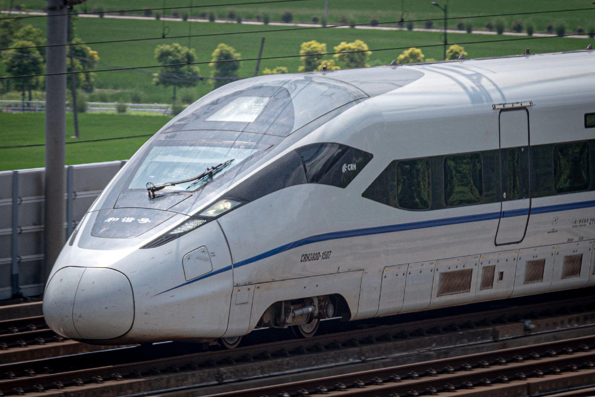 青岛四方庞巴迪的巅峰之作 crh380d型动车组