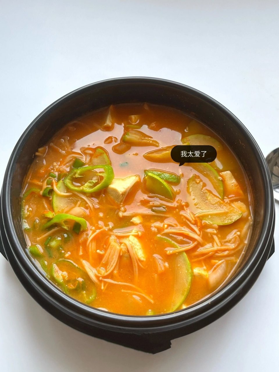 一人食|超简单的下饭菜汤|韩式大酱汤 昨天在外面吃的韩餐,点了一份大