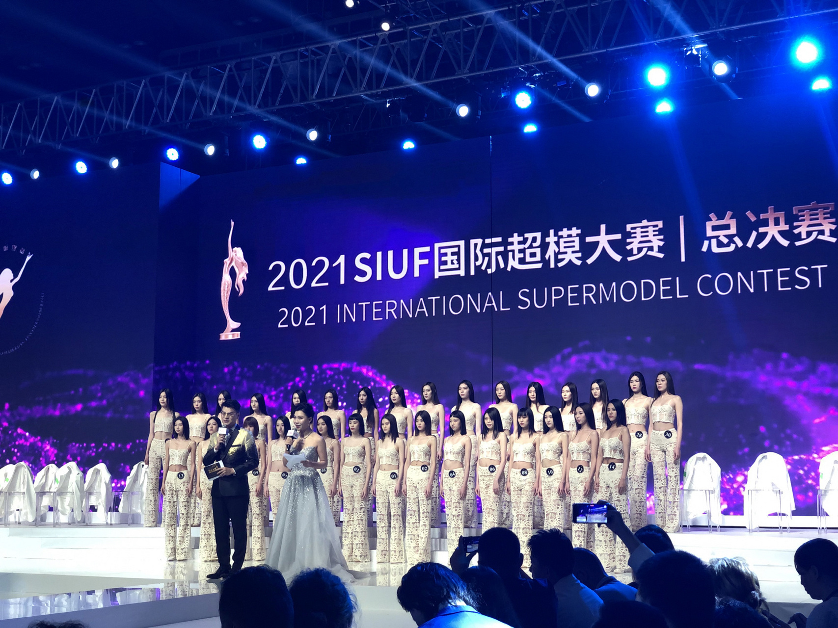 西安模特培训 t台模特 2021siuf国际超模大赛|完美落幕