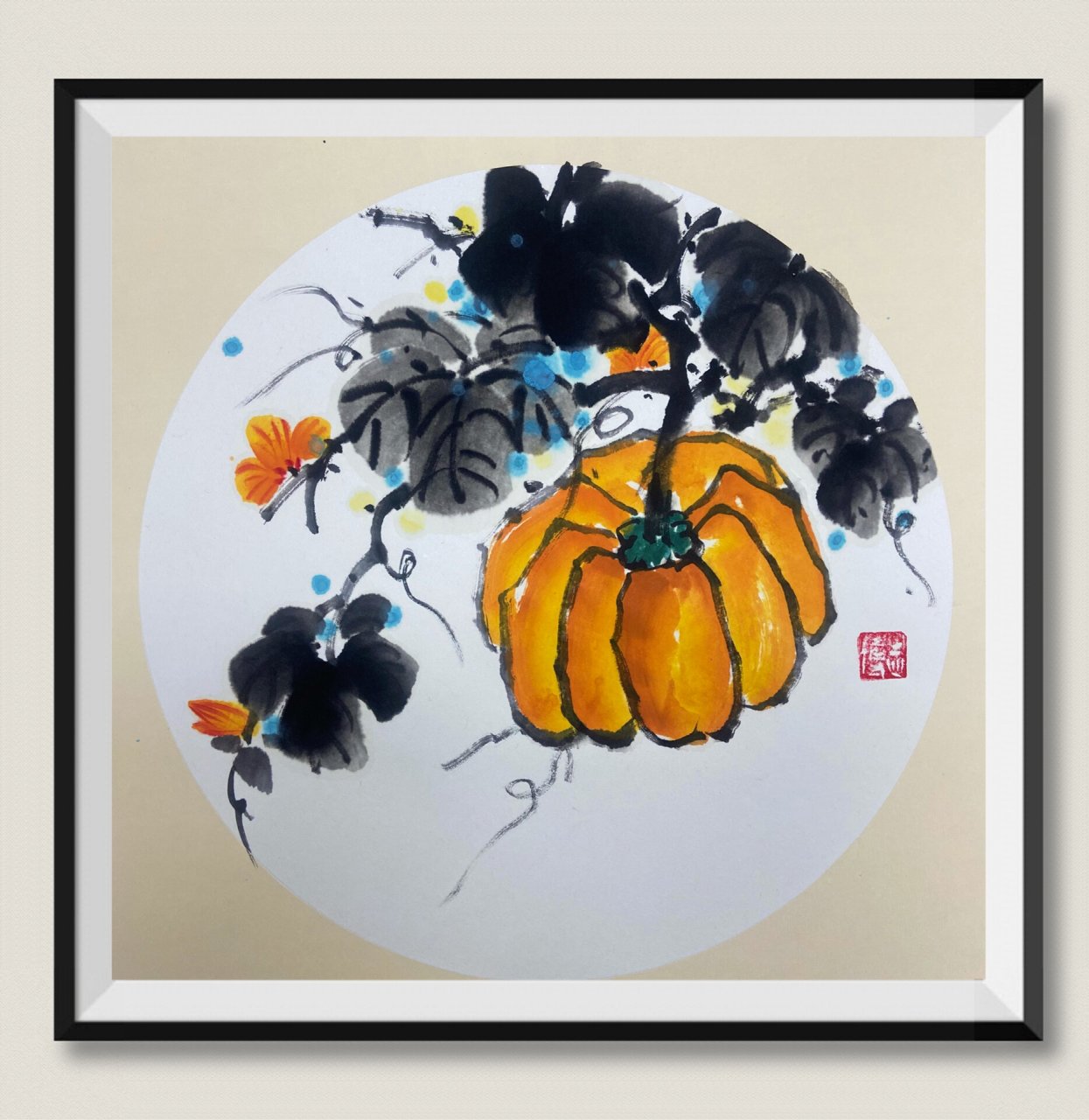 初级段儿童国画《南瓜》 主页置顶视频有课程#儿童国画