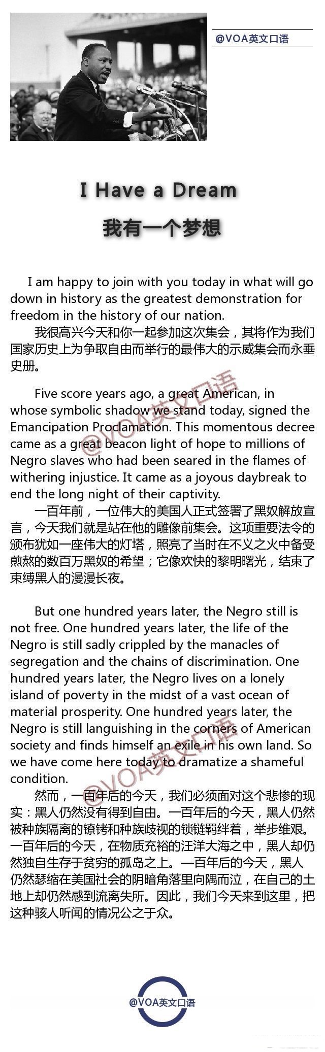 目标的英文a开头怎么写的(目标的英文a开头怎么写的单词)