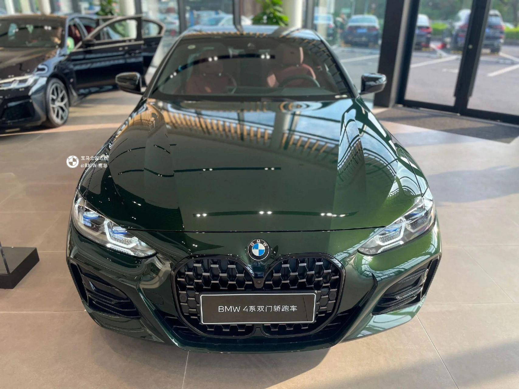 宝马425i双门全款40万提.2023款 425im曜夜套装 指导价:41.59万↓5.