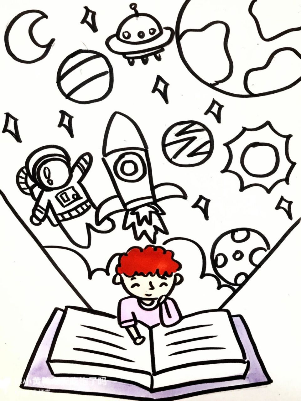 书里的世界儿童画 #卡通画# #马克笔# #儿童画# #创意儿童画# #书房里