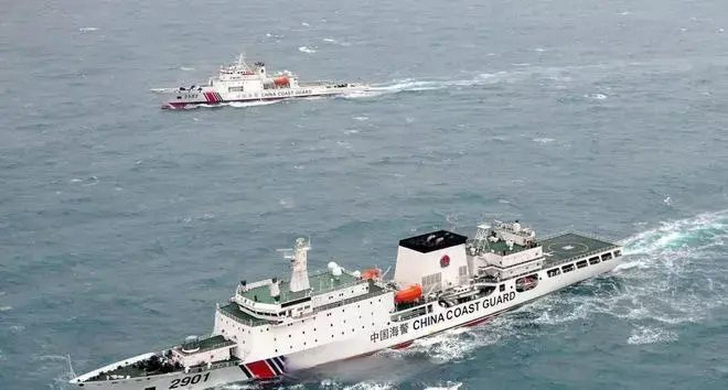 日本媒体报道中国国庆