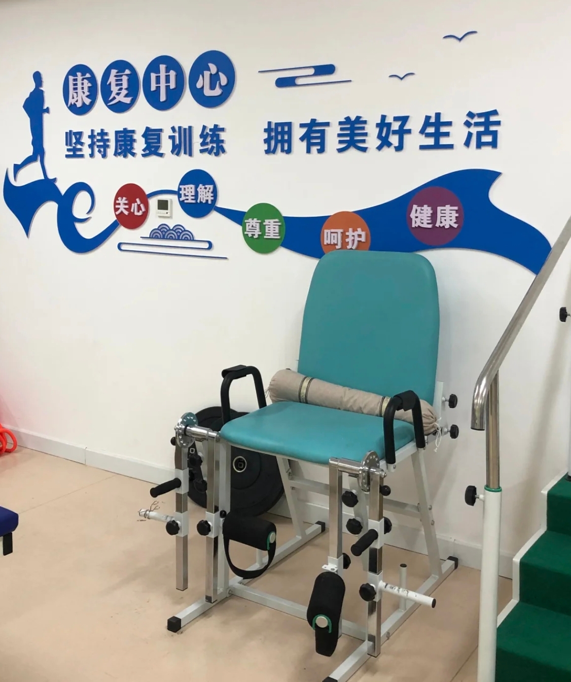 包含阜外医院代取报告代挂号康复锻炼指导陪同，恢复效果更好的词条