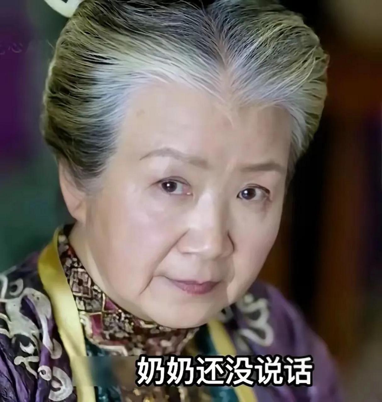 《庆余年2》已收官,全剧最大的遗憾就是范闲大婚奶奶没到场.