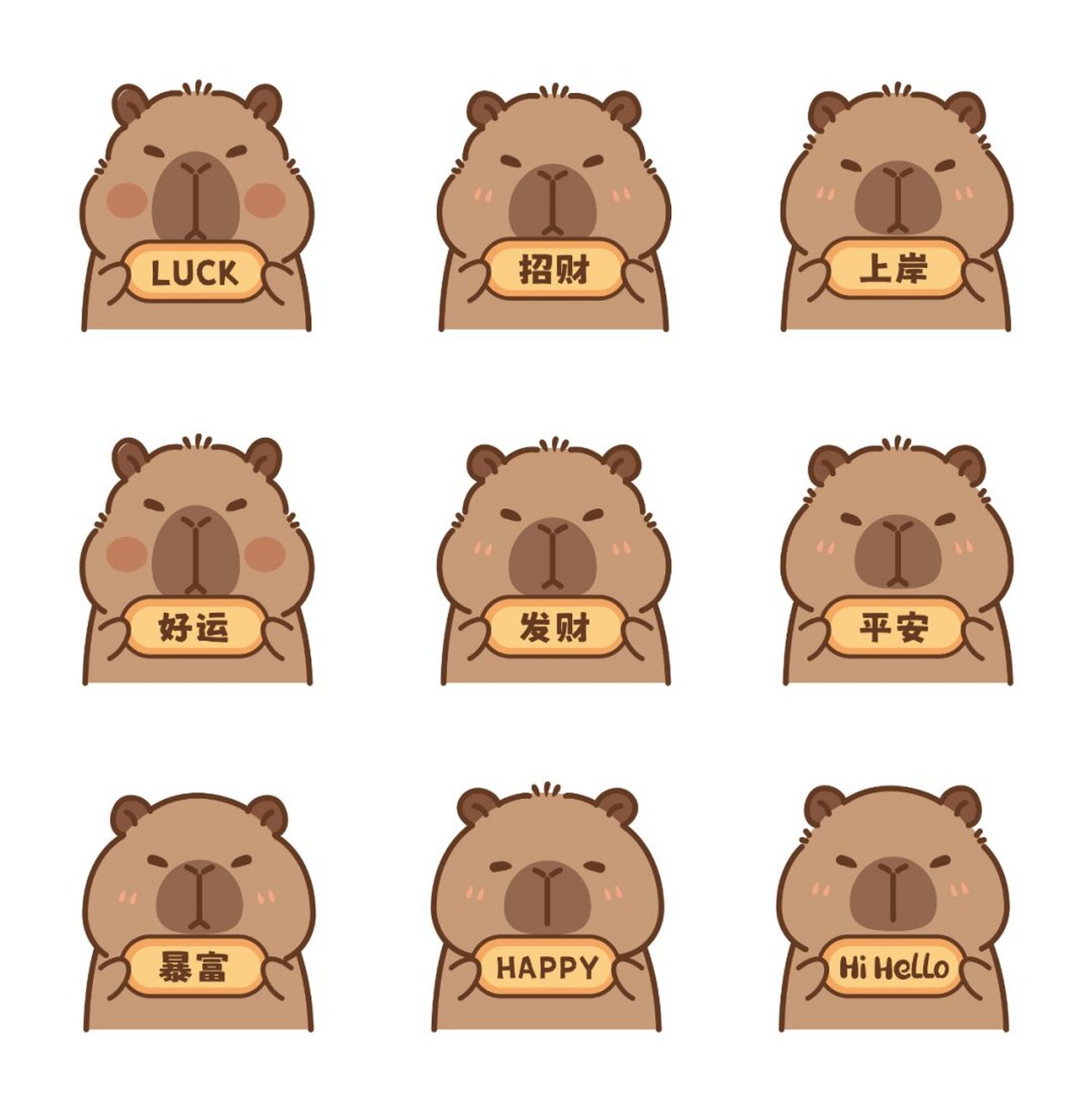 原创|卡皮巴拉水豚鼠ip,卡通形象插画表情包,治愈系ip,元气满满,活泼